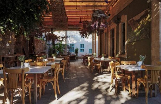 Shams El Balad