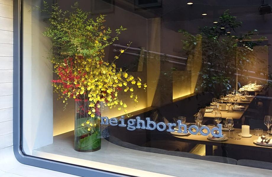 Neighborhood-HongKong-China-02 Neighborhood-HongKong-China-02